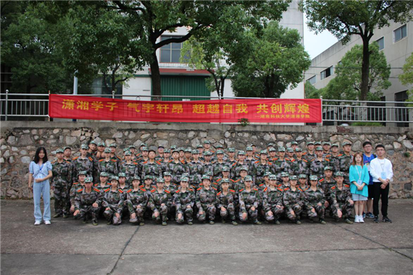 b30e16e7c77b45f786510d15edc2a44b.png 图片20.png