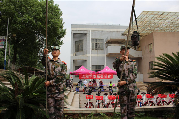 7e21c76497d748ccab5730ad5ae4ba6b.png 图片4.png