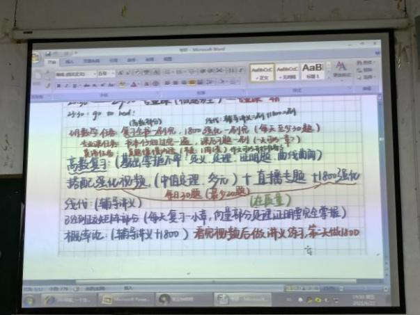 bd7a67773df24781b4dd4c4f83fa086c.png bd7a67773df24781b4dd4c4f83fa086c.png