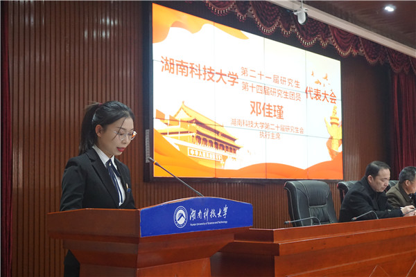 b63d832e854340519936889ec3d463e9.jpg 微信图片_20210617193944.jpg