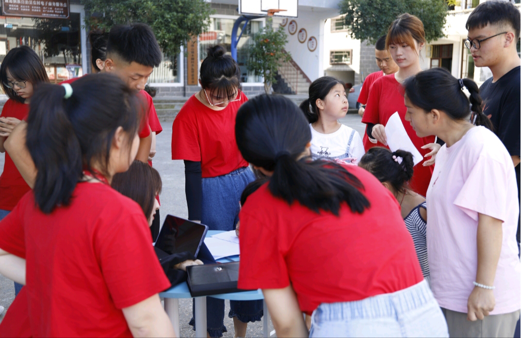 74439451c88841c78e6f1d9f761fa49d.png 三下乡10.png