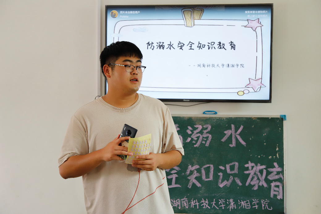 ce3fda631de742cfac36a64154626ae0.png 三下乡20.png