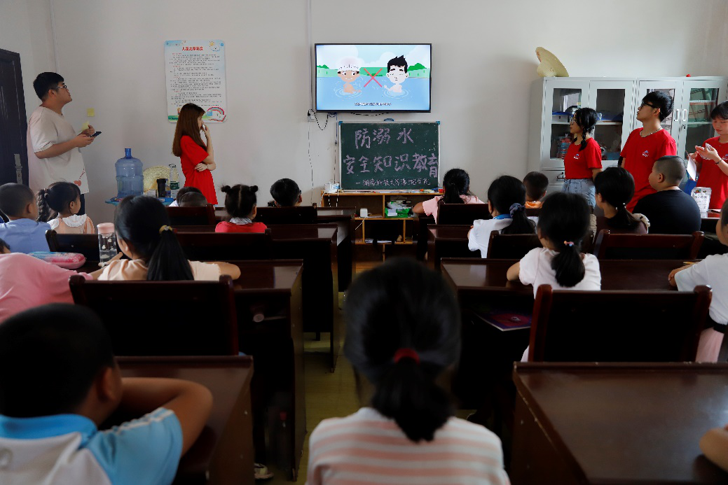 db8d880ca95d40fd9b68d50f9e299623.png 三下乡17.png