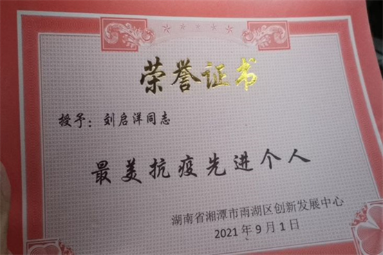 30b9199e26244457965e9c4ab5945f24.png image.png