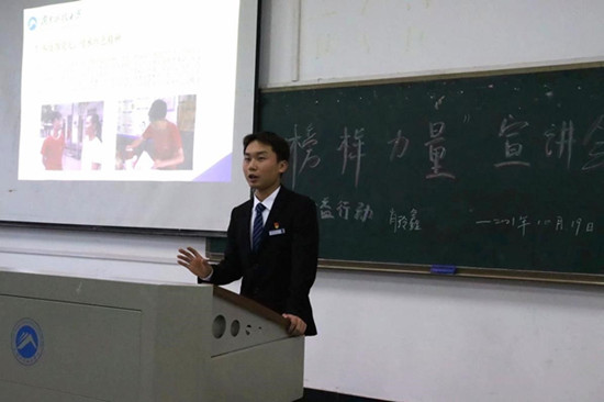 10155fbdc70c4adcbe416781c120f363.jpg 图_副本2.jpg