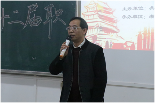 3f34e963c3474d3680b33dcc52e908a3.png j.png