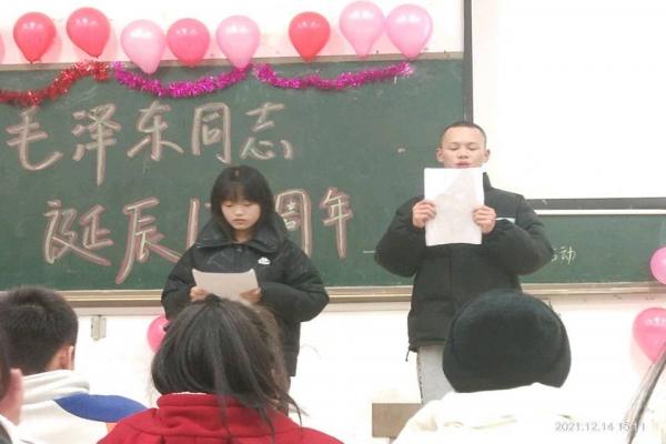 06df27cadf0249a091e7fb9a5013ad0b.jpg QQ图片20211215220624.jpg