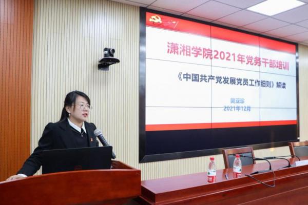 3ed34ed3d78f4ed2afae86c01b0271df.jpg mmexport1640332660328.jpg