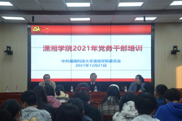 6fcbdfb135884a48adcf548a3921131c.png mmexport1640332641697.png