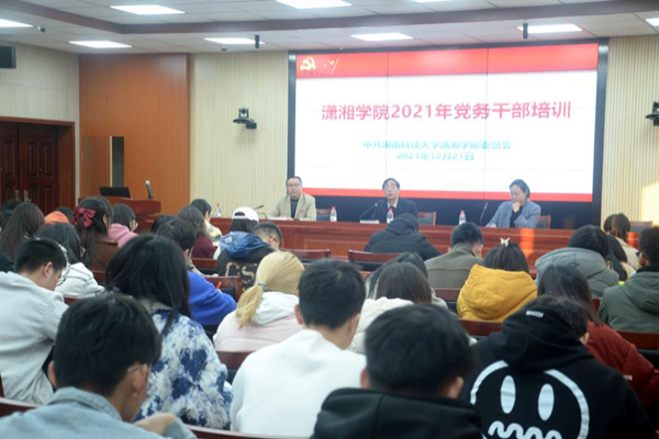 bdde674163d44e09851f4abcc8047fd1.png mmexport1640332707384.png