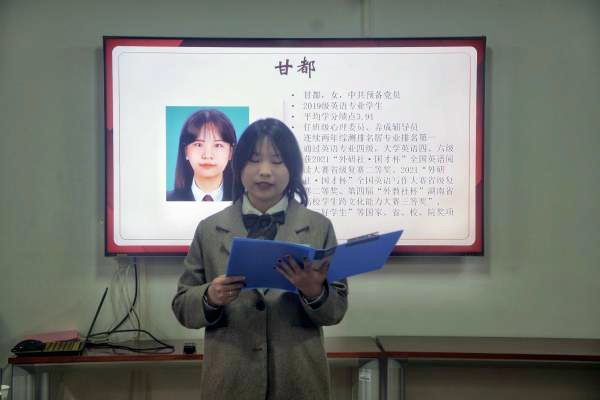 41c55228271744d48d3d7a3a2b3aaf04.png 第二张.png