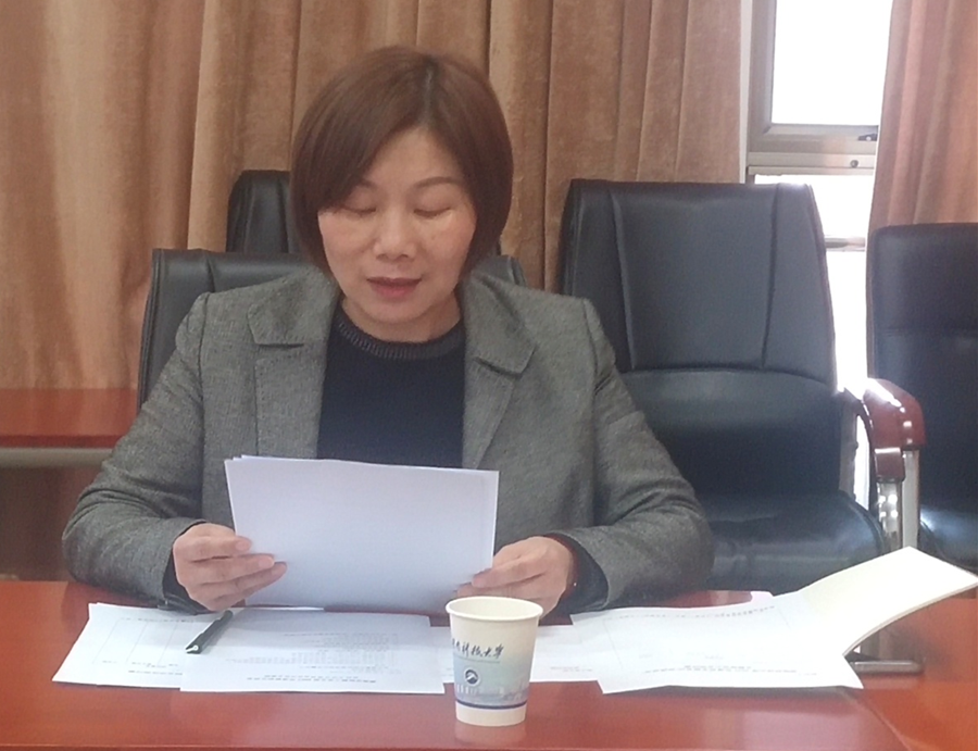 bf345c96401e45be91566445de748118.png 图片1_副本.png