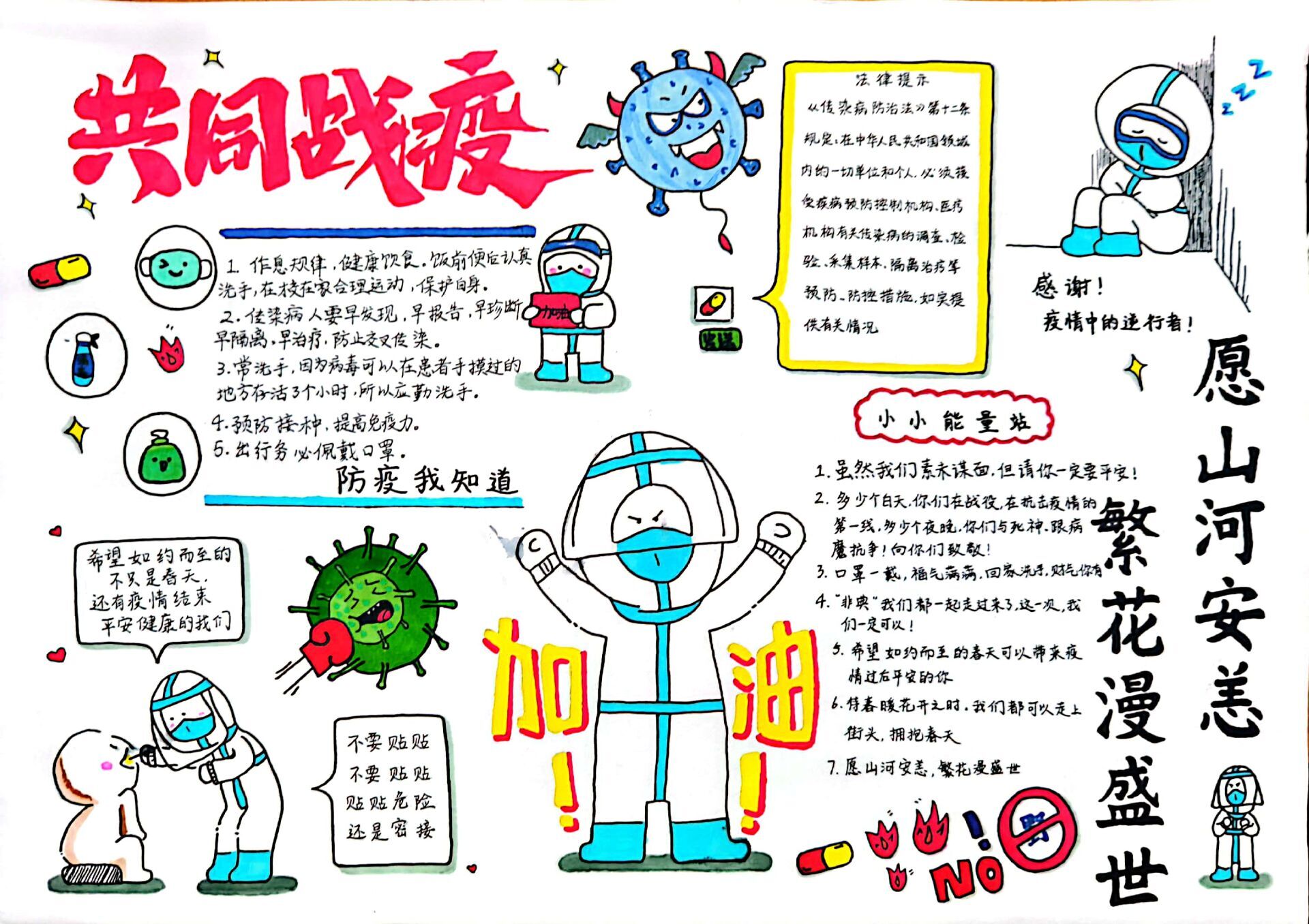 1c45c10f5ed94cc3b8cbddcfe14697a5.jpg 1c45c10f5ed94cc3b8cbddcfe14697a5.jpg