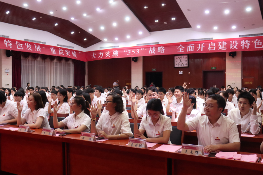 851f6869337b4cb29385e070424baa07.png 图片4.png