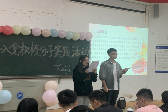 0c47bbe5d8b84ed185f3e3f682e973a6.png image.png