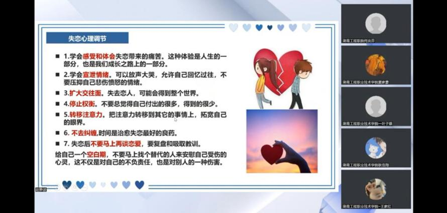 13457c841cbf43bda5c4950bbfed8042.png 图片3.png