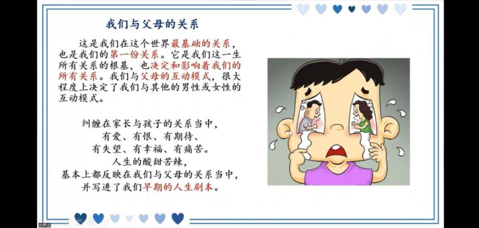 13a31e19dada45509201da750242ad7d.png 图片2.png