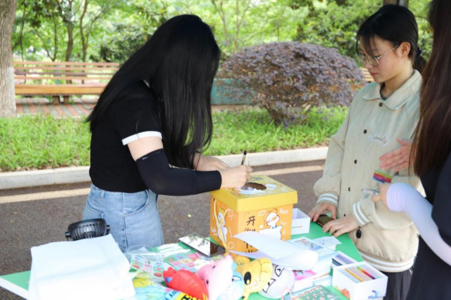 bd9fad903e89418dbd8a629b15f5ec41.png 图片4(1).png