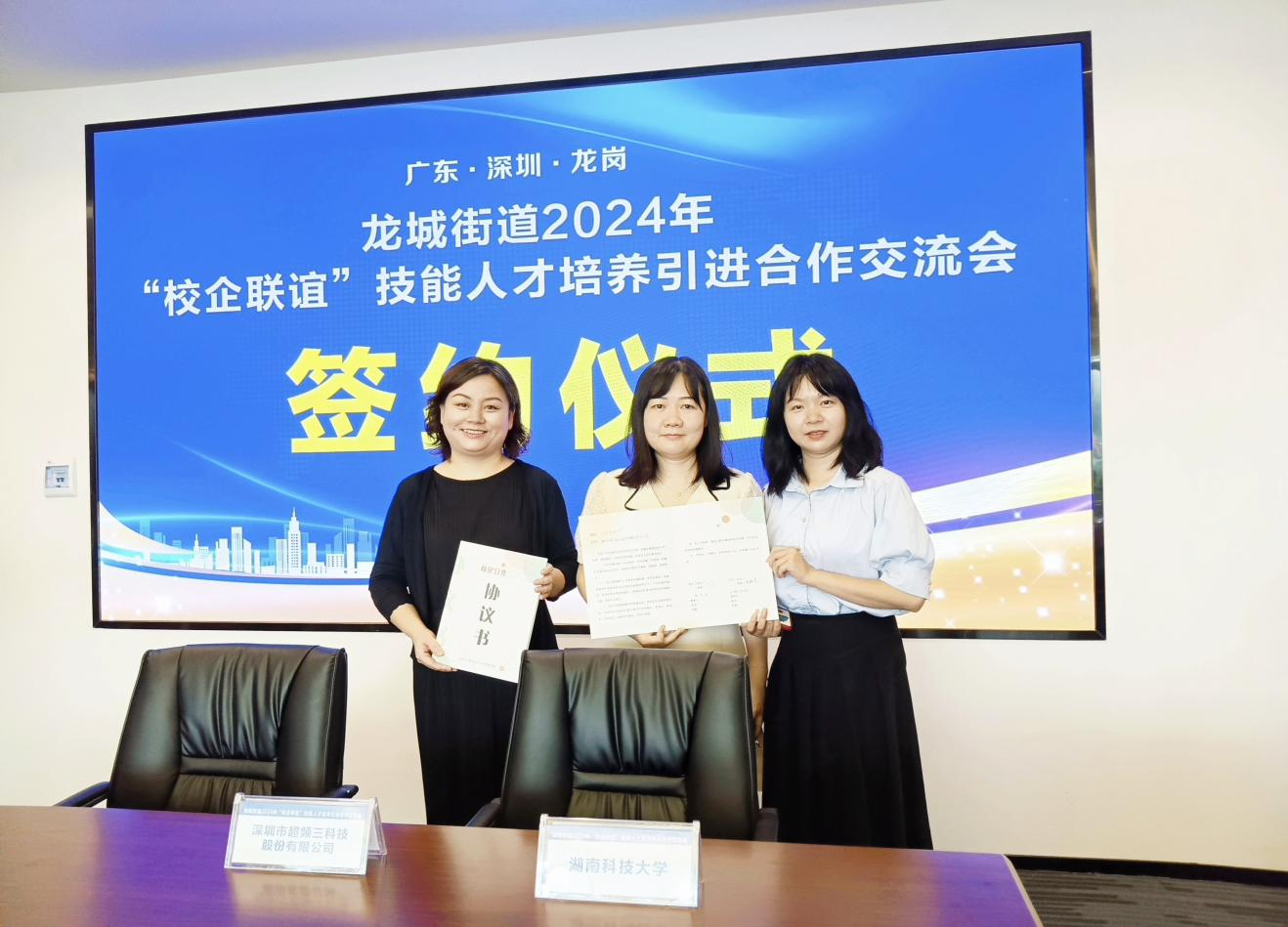 6a700632235648ffba09c37137fb495f.png 6a700632235648ffba09c37137fb495f.png