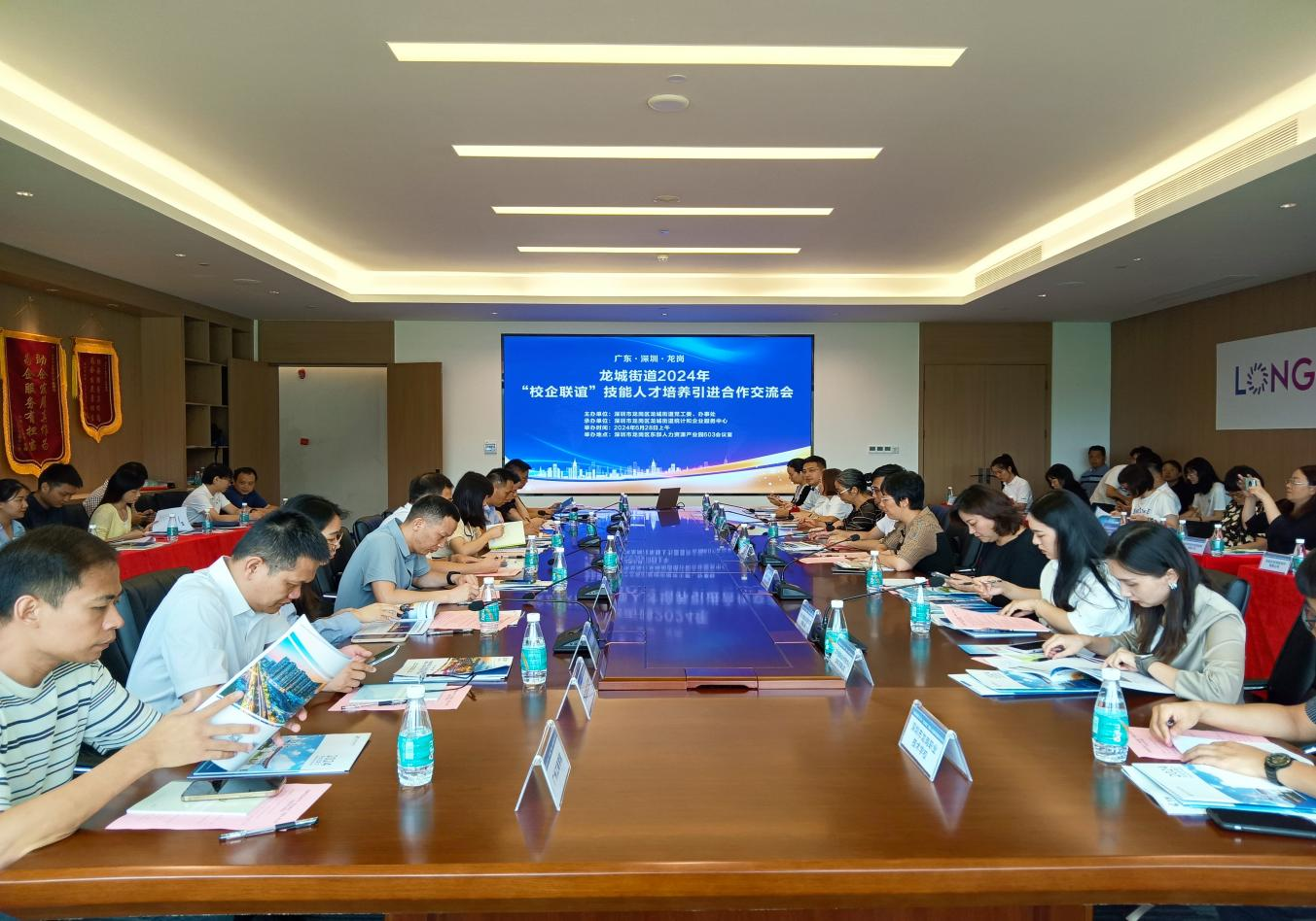 e091ff4f978d4d65a4a67fb030472c0b.png e091ff4f978d4d65a4a67fb030472c0b.png