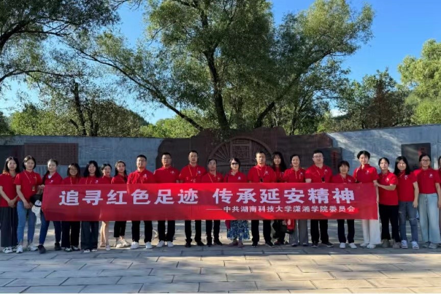 1d218ed5dfb84079a89aecbc17c46d41.jpg 1d218ed5dfb84079a89aecbc17c46d41.jpg