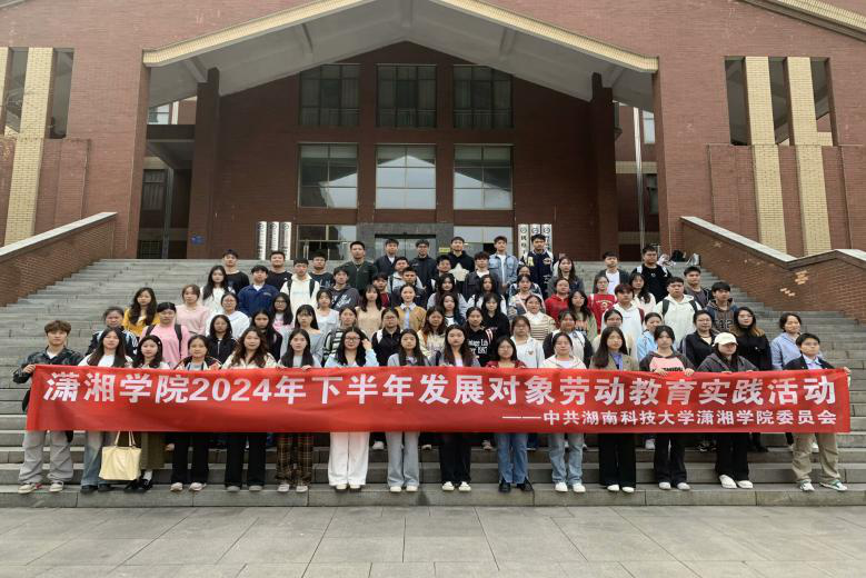 9fe08e2090bb413eb93059a176562b83.png 9fe08e2090bb413eb93059a176562b83.png