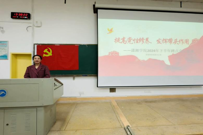 dbc6fcb0e8f044ceba7823b76e3e9182.png dbc6fcb0e8f044ceba7823b76e3e9182.png