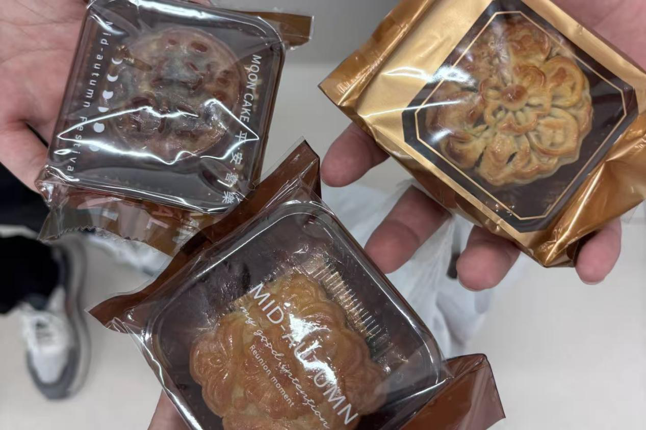 b1bdd81a0f1746a884ac87751f00d858.png b1bdd81a0f1746a884ac87751f00d858.png