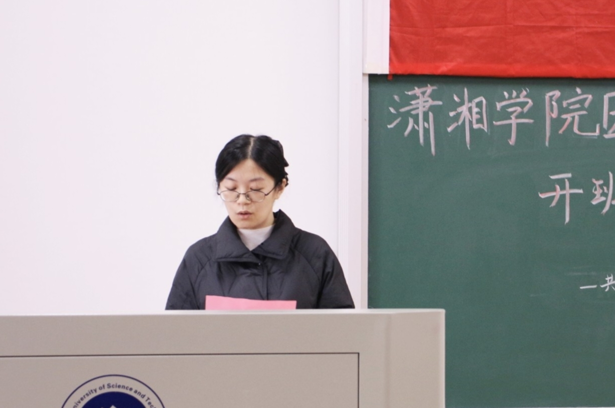 2d0c7753f95e46799d506cced444857c.png 2d0c7753f95e46799d506cced444857c.png