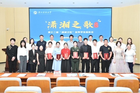 9e5339fe58354b17b9ea42dd2b8cea0e.png 图片11 改过.png