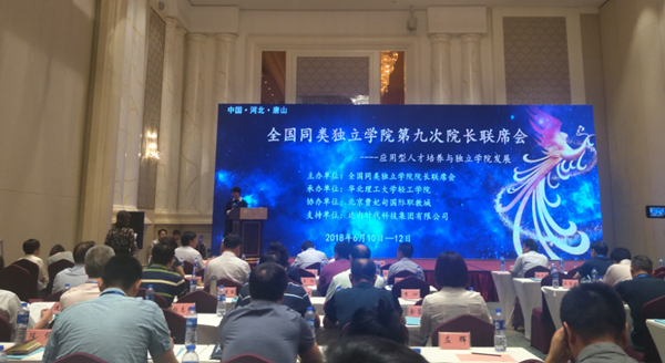 1528953167797750.png 图片2_副本.png