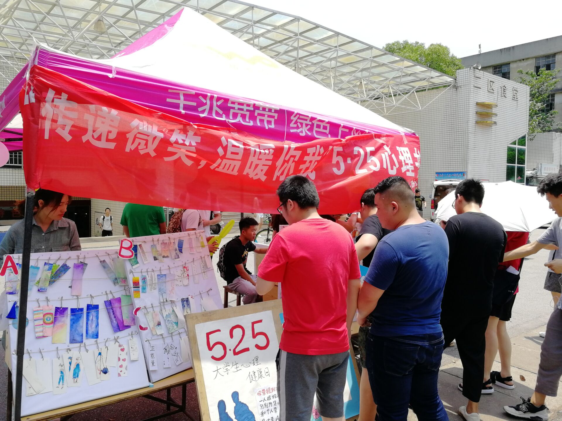 1527741814902983.jpg 1527741814902983.jpg