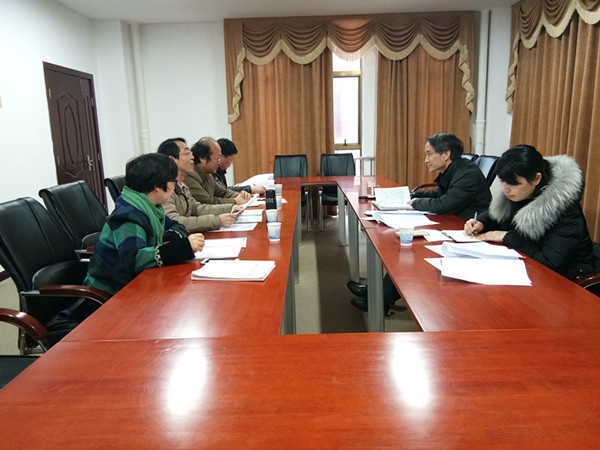 beat365官方网站党委领导班子民主生活会 1.jpg