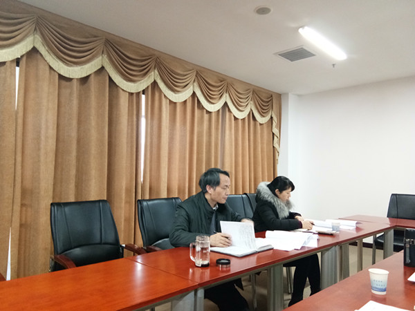 1484381489815644.jpg beat365官方网站党委领导班子民主生活会 2.jpg