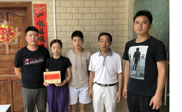 1534425777104901.png 图片3_副本.png