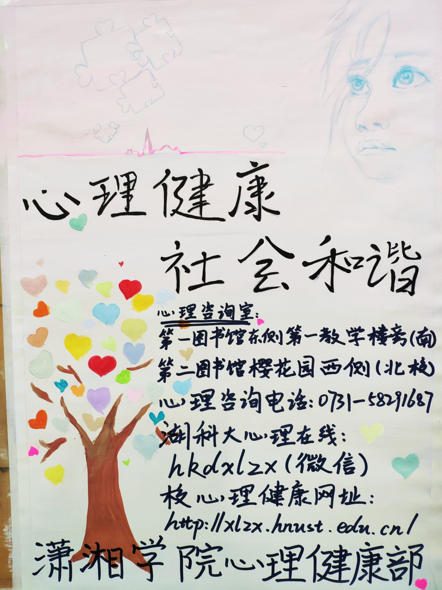 1539613775753295.jpg 686d753ab3232d19.jpg