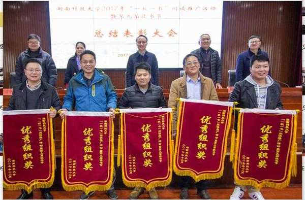 1514424493122010.jpg QQ图片20171228092831_副本.jpg